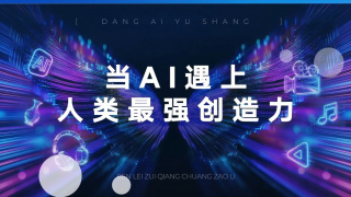 午夜免费成人